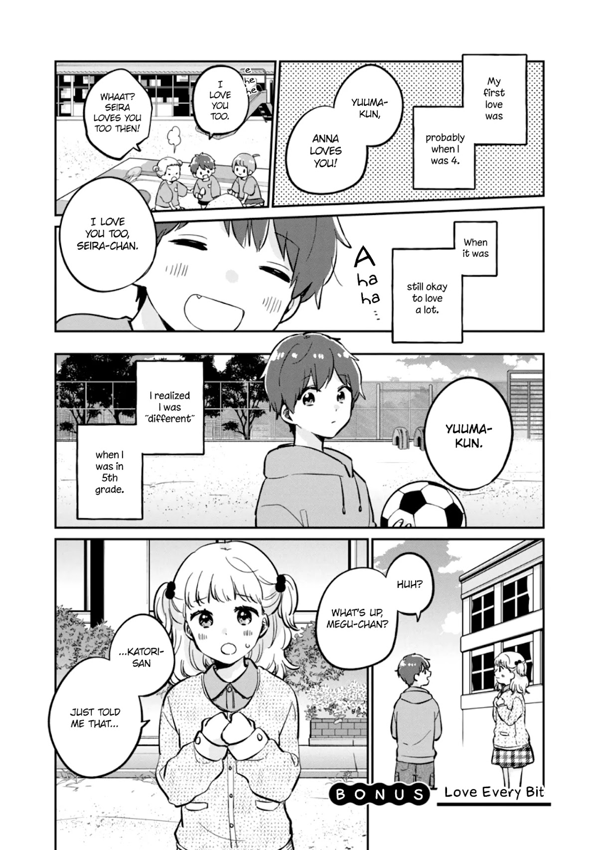 It's Not Meguro-san's First Time chapter 37.5 page 2