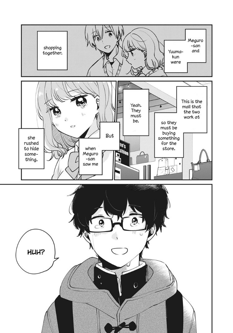 It's Not Meguro-san's First Time chapter 37 page 2