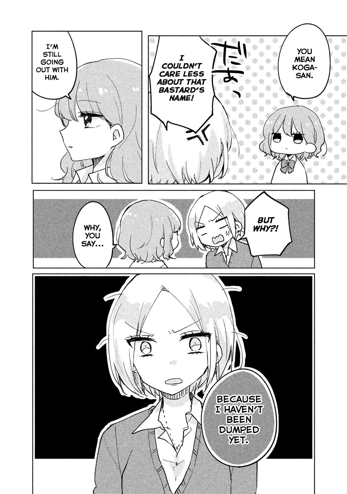 It's Not Meguro-san's First Time chapter 4 page 2