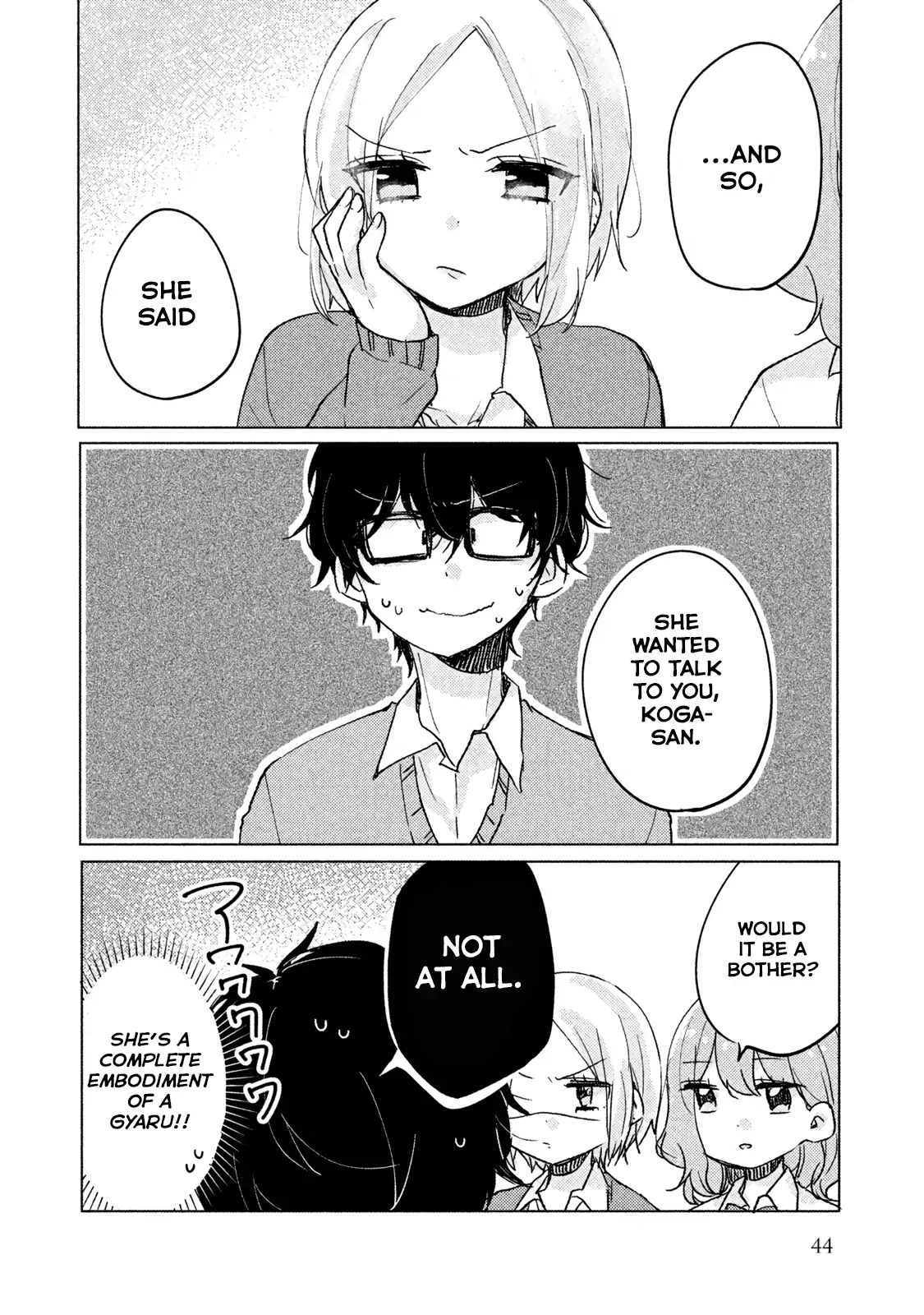 It's Not Meguro-san's First Time chapter 4 page 4