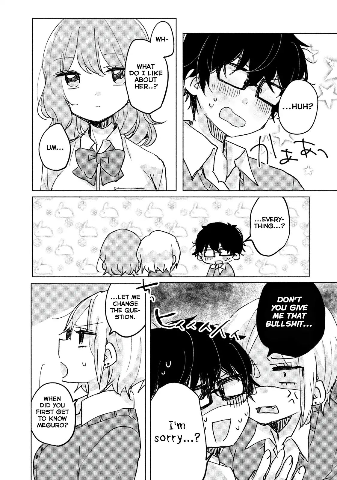 It's Not Meguro-san's First Time chapter 4 page 6