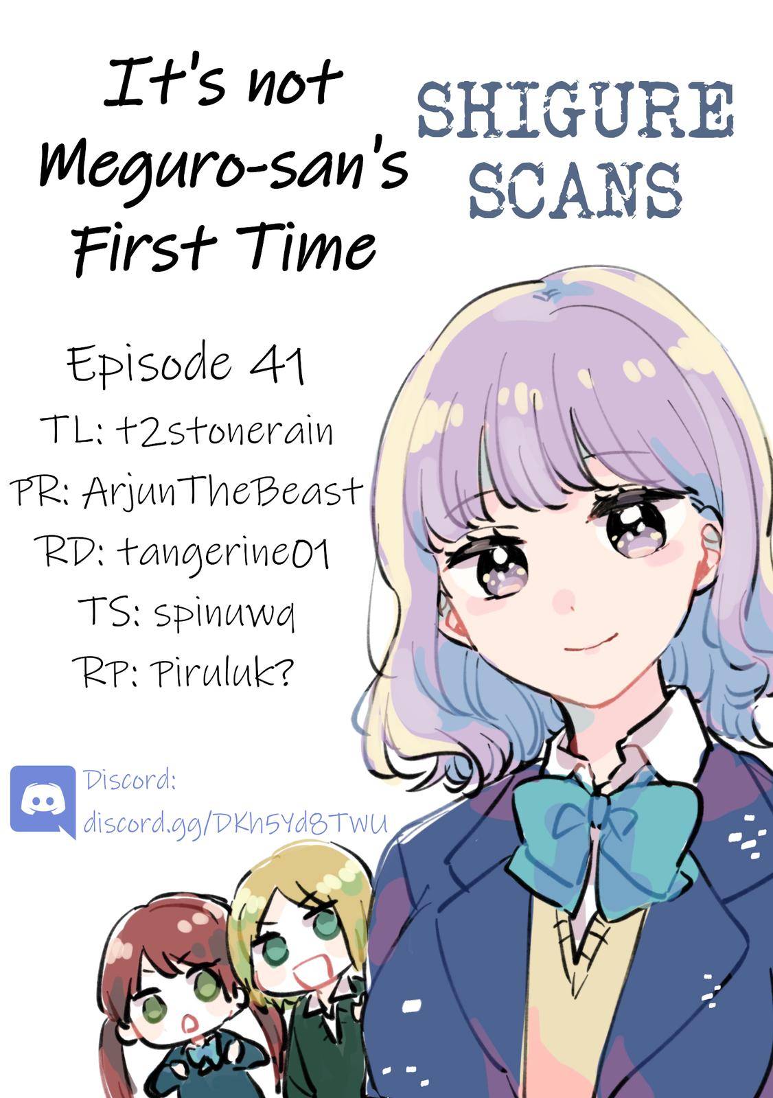 It's Not Meguro-san's First Time chapter 41 page 1