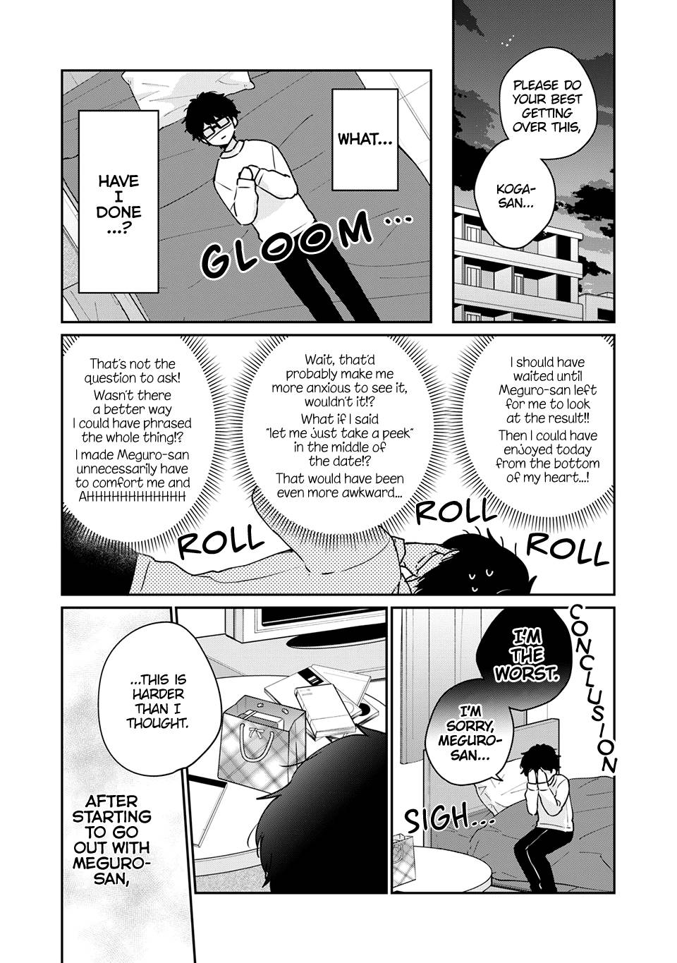 It's Not Meguro-san's First Time chapter 44 page 12