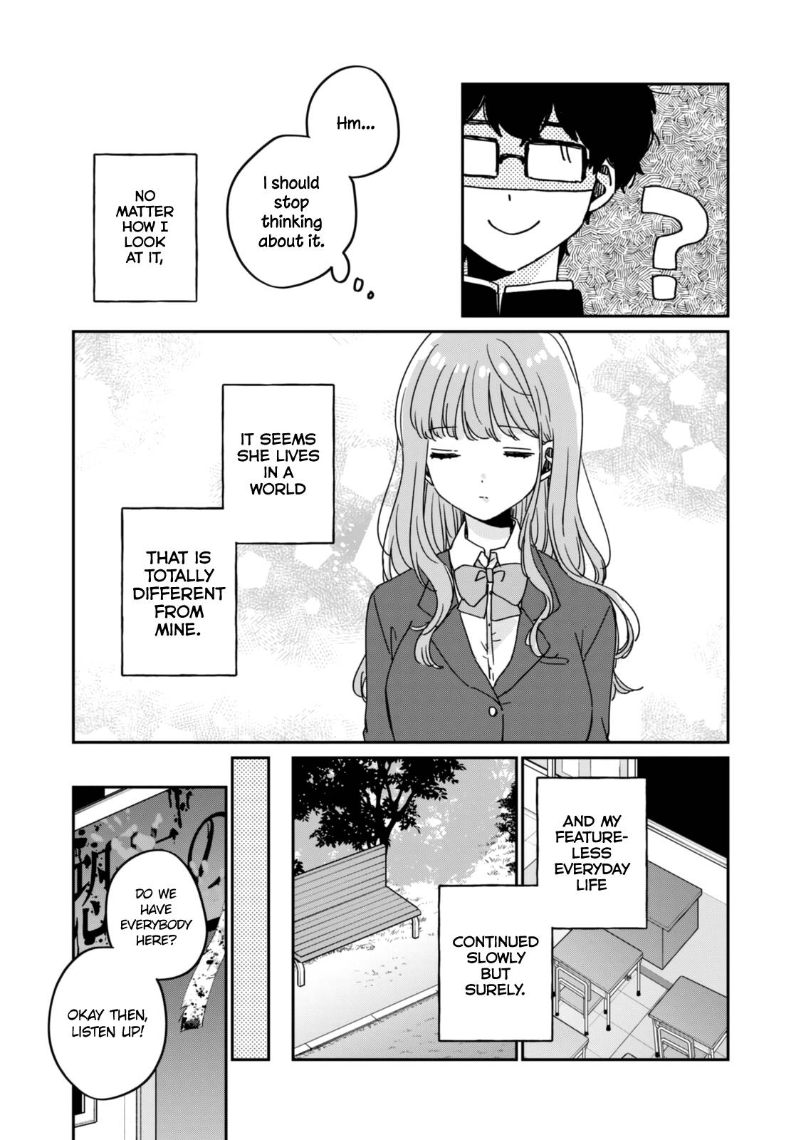 It's Not Meguro-san's First Time chapter 51.5 page 4