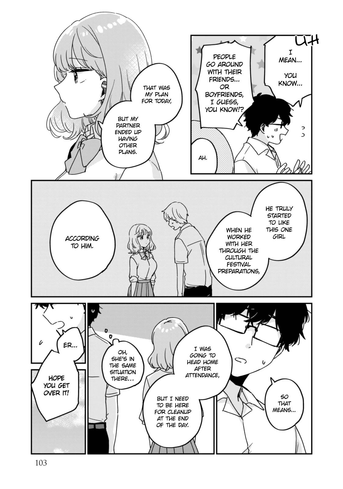 It's Not Meguro-san's First Time chapter 51.5 page 8