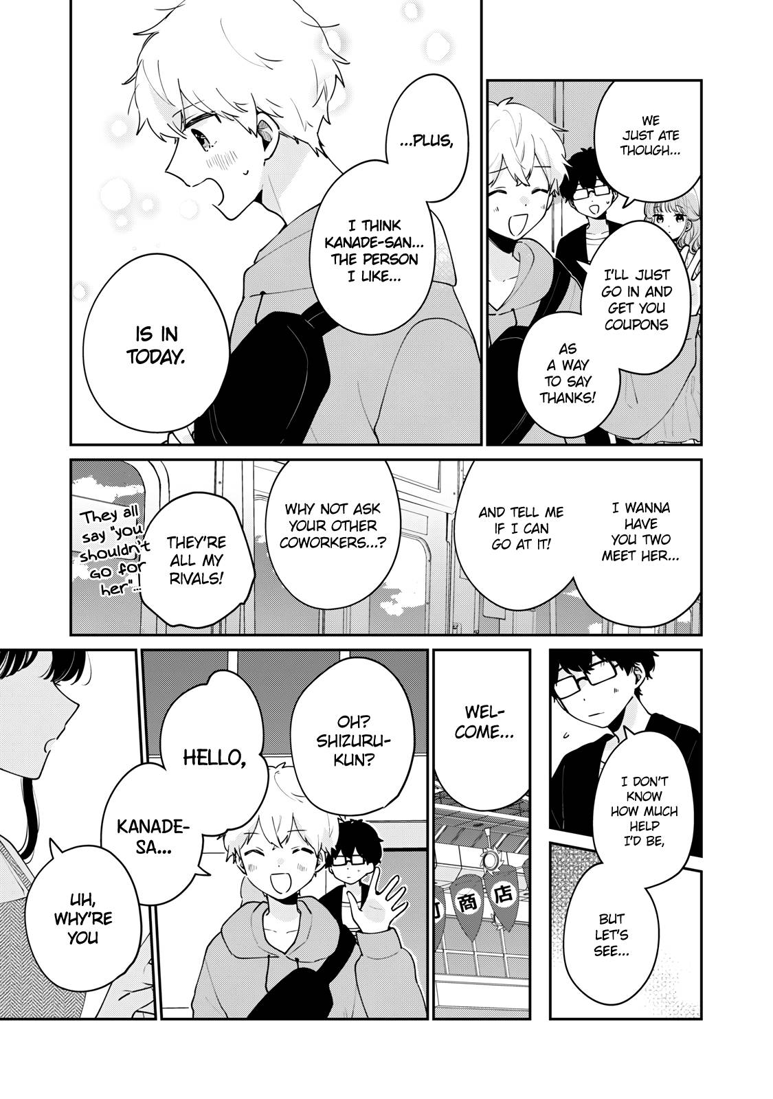 It's Not Meguro-san's First Time chapter 56 page 12