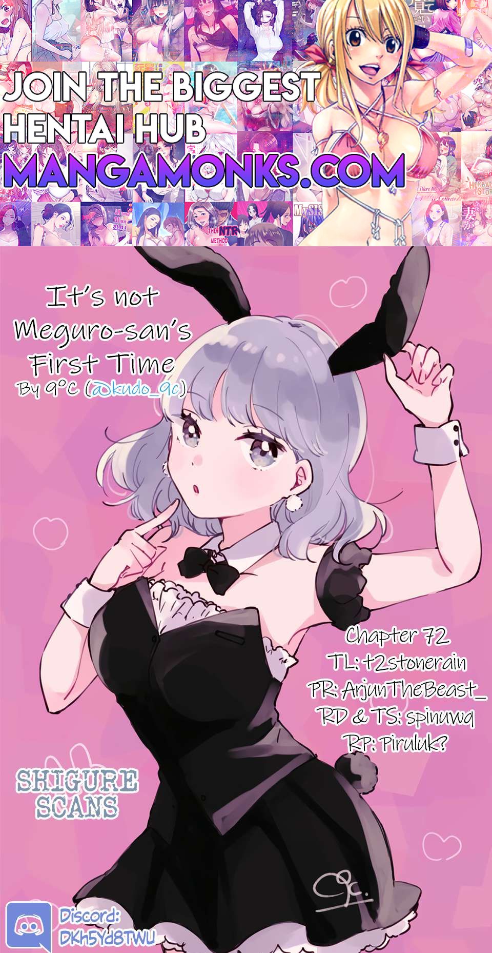 It's Not Meguro-san's First Time chapter 72 page 1