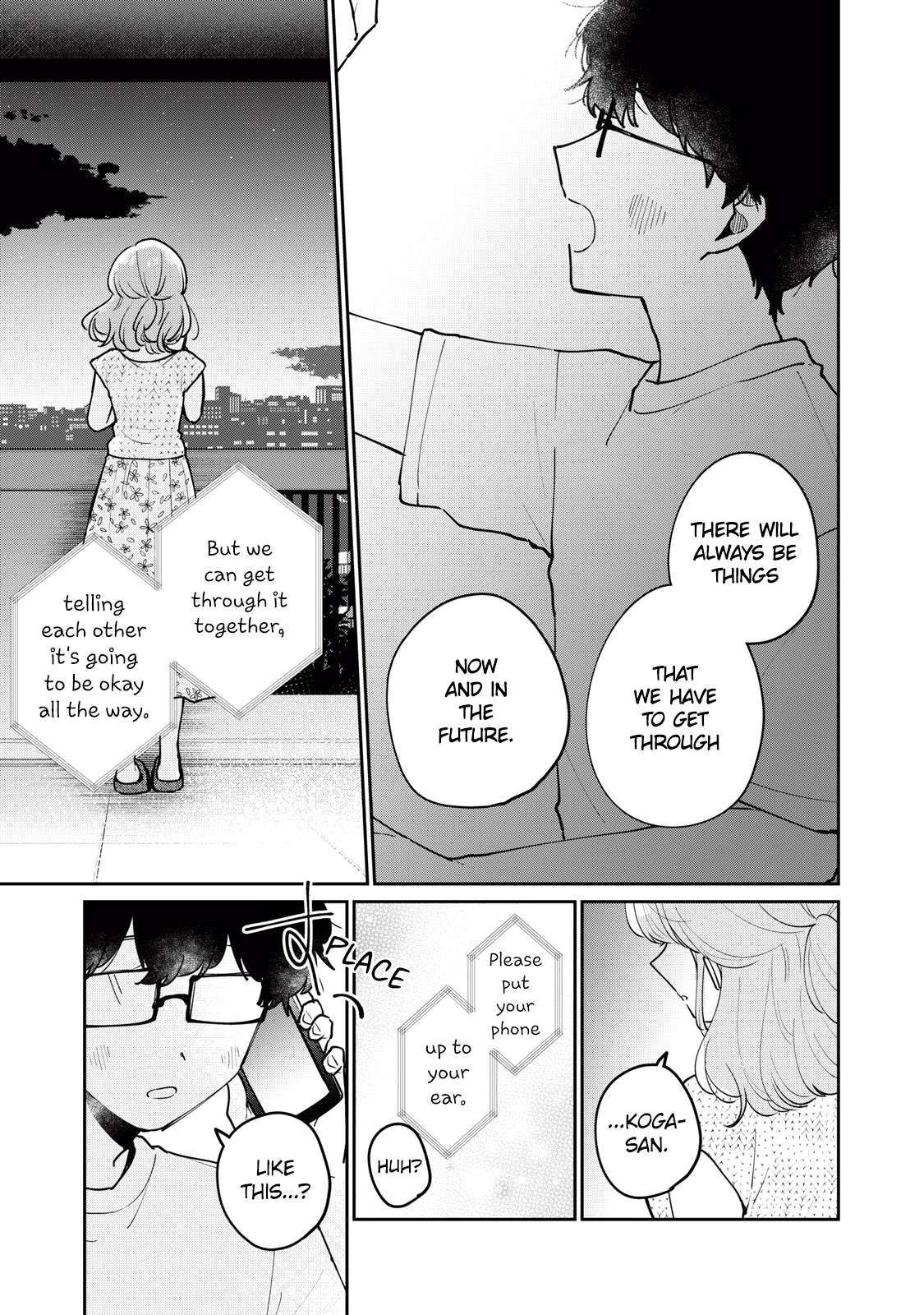 It's Not Meguro-san's First Time chapter 72 page 16