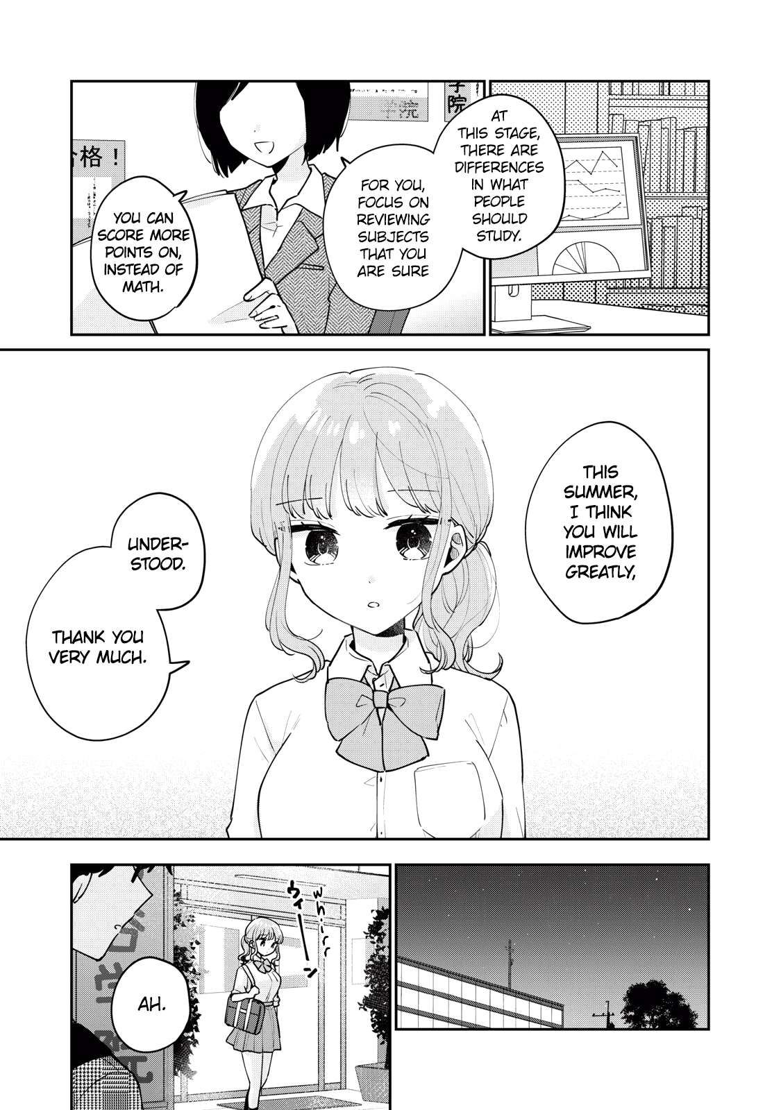 It's Not Meguro-san's First Time chapter 72 page 2