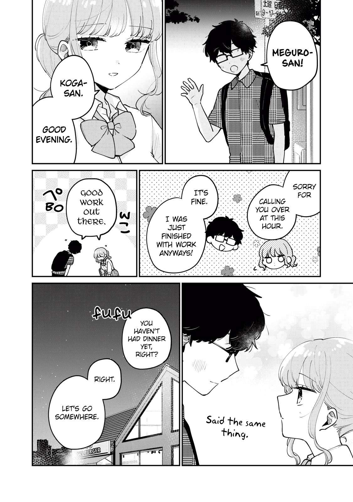 It's Not Meguro-san's First Time chapter 72 page 3