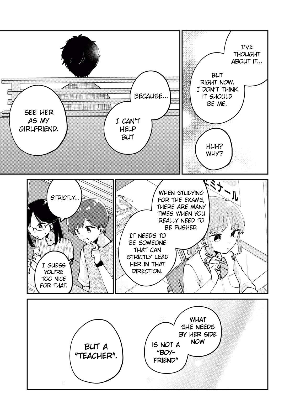 It's Not Meguro-san's First Time chapter 73 page 10