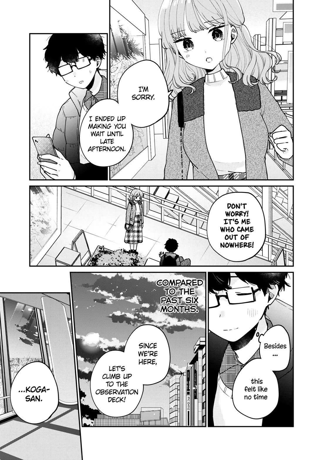 It's Not Meguro-san's First Time chapter 78 page 2