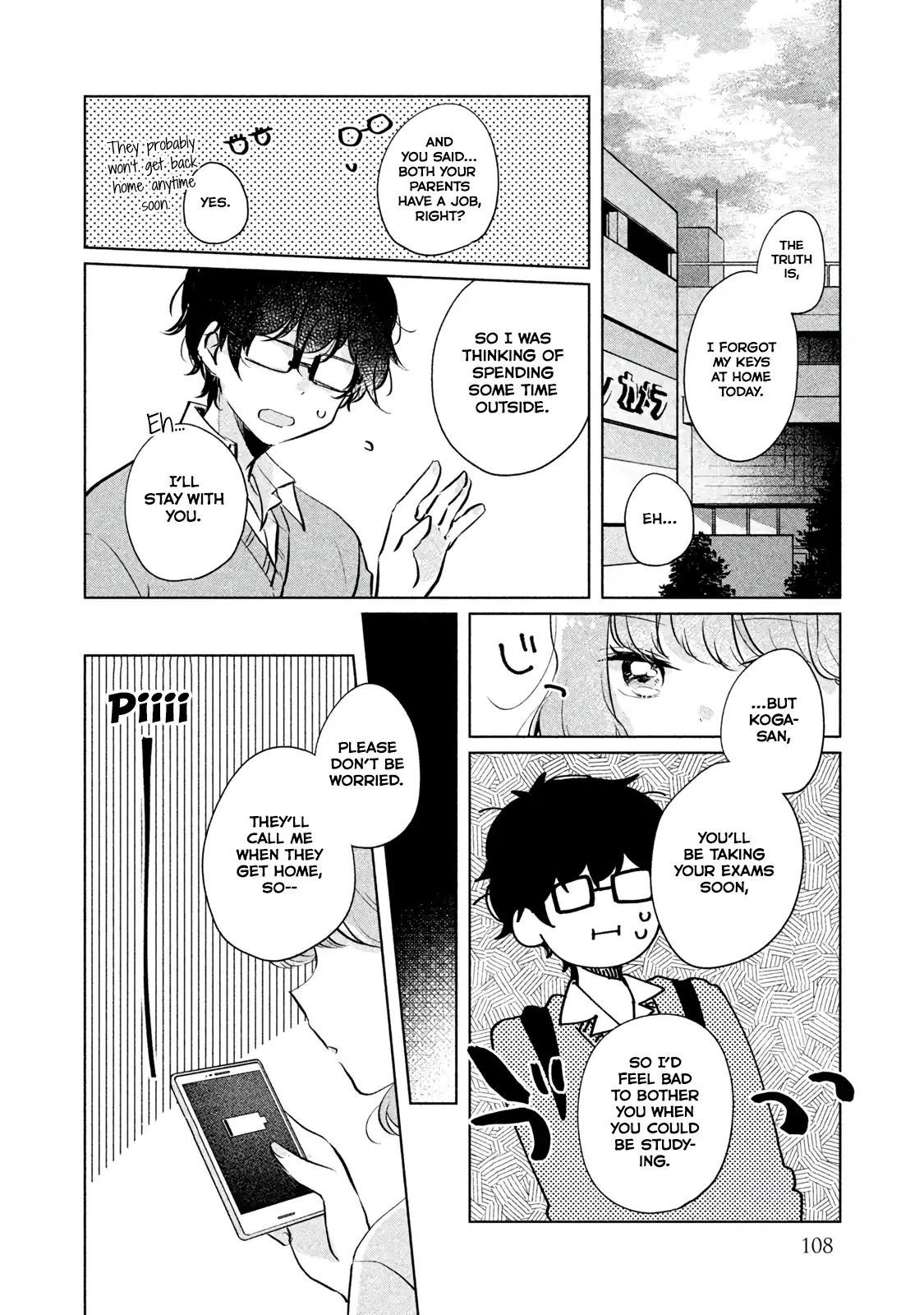 It's Not Meguro-san's First Time chapter 9 page 2