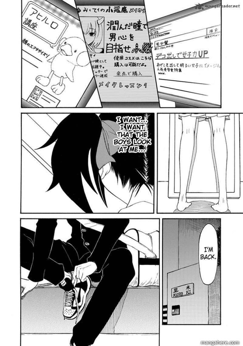 It’s Not My Fault That I’m Not Popular! chapter 1 page 15