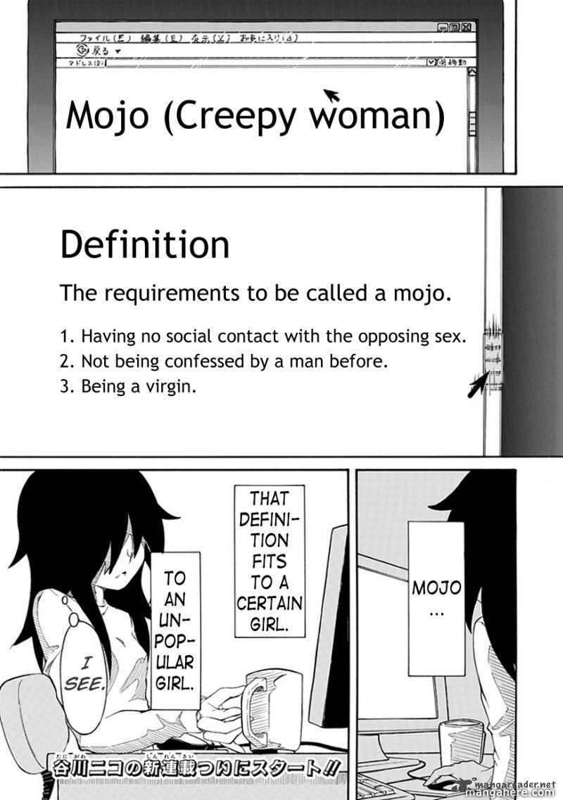 It’s Not My Fault That I’m Not Popular! chapter 1 page 2