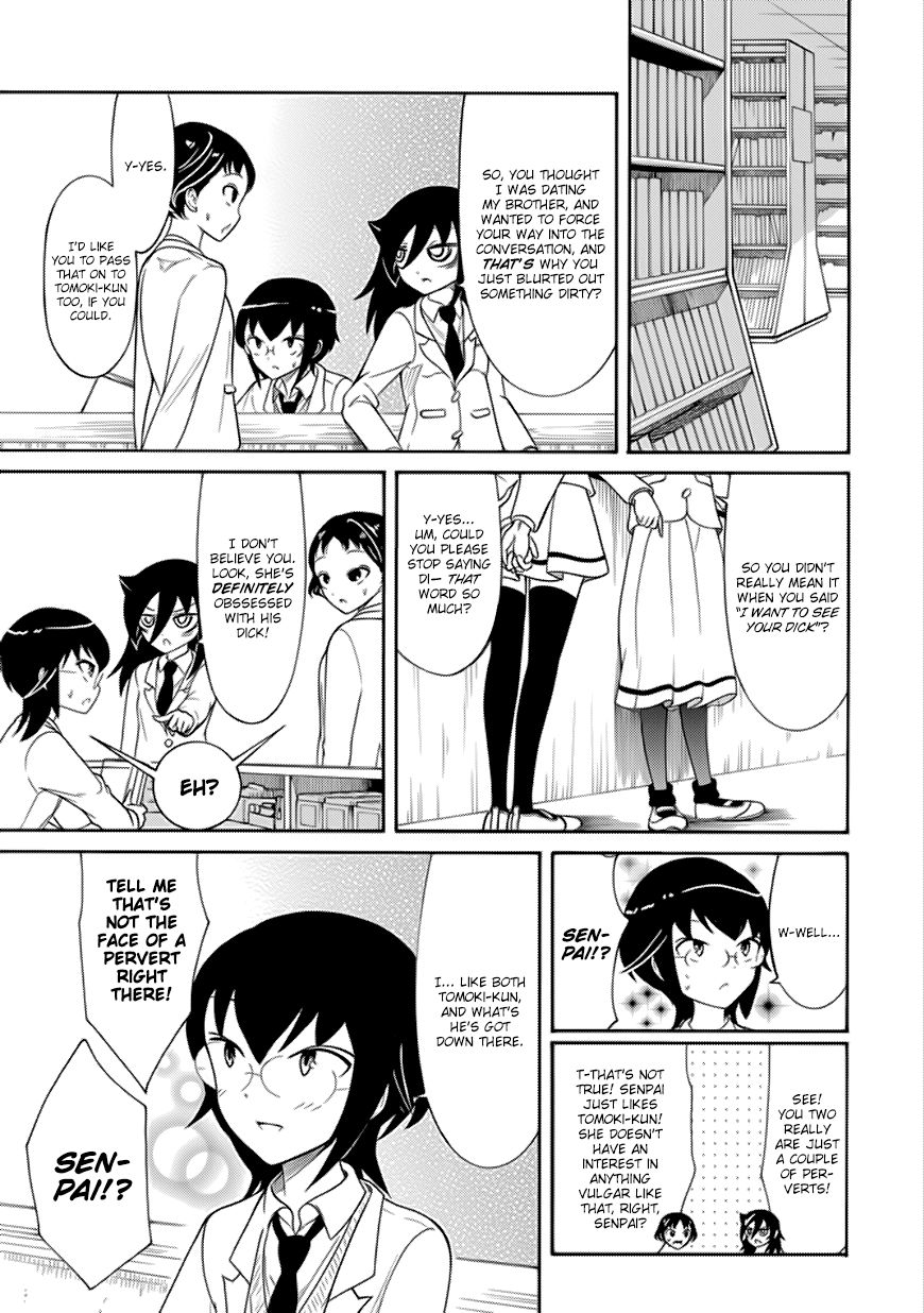 It’s Not My Fault That I’m Not Popular! chapter 101 page 3