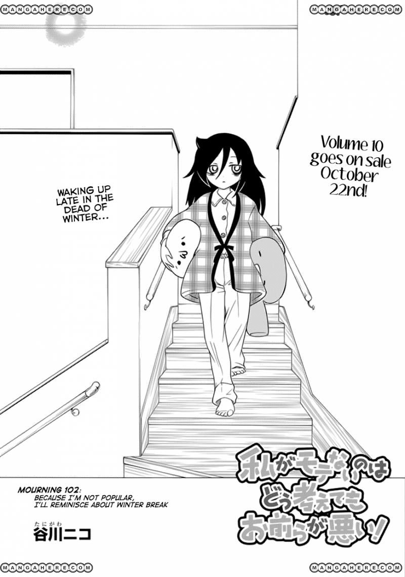 It’s Not My Fault That I’m Not Popular! chapter 102 page 2