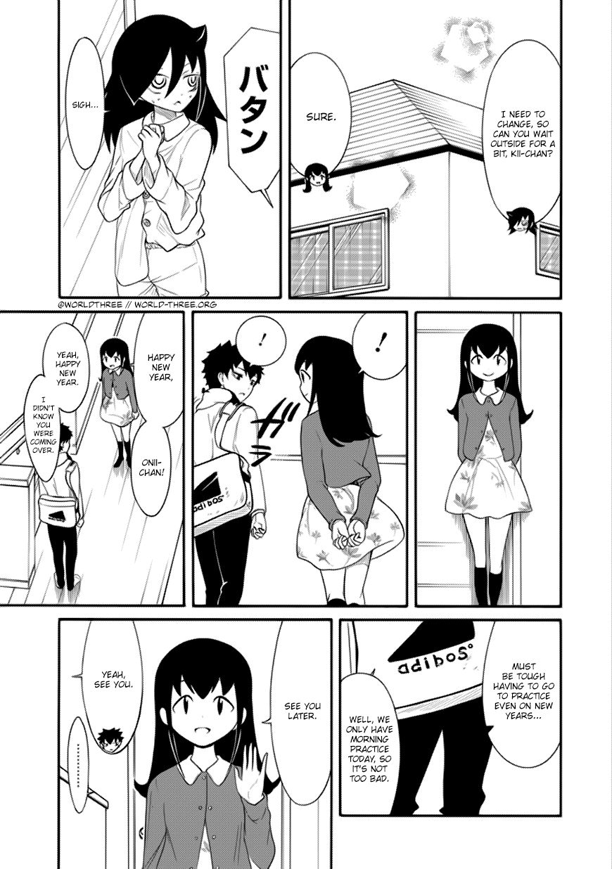 It’s Not My Fault That I’m Not Popular! chapter 104 page 1