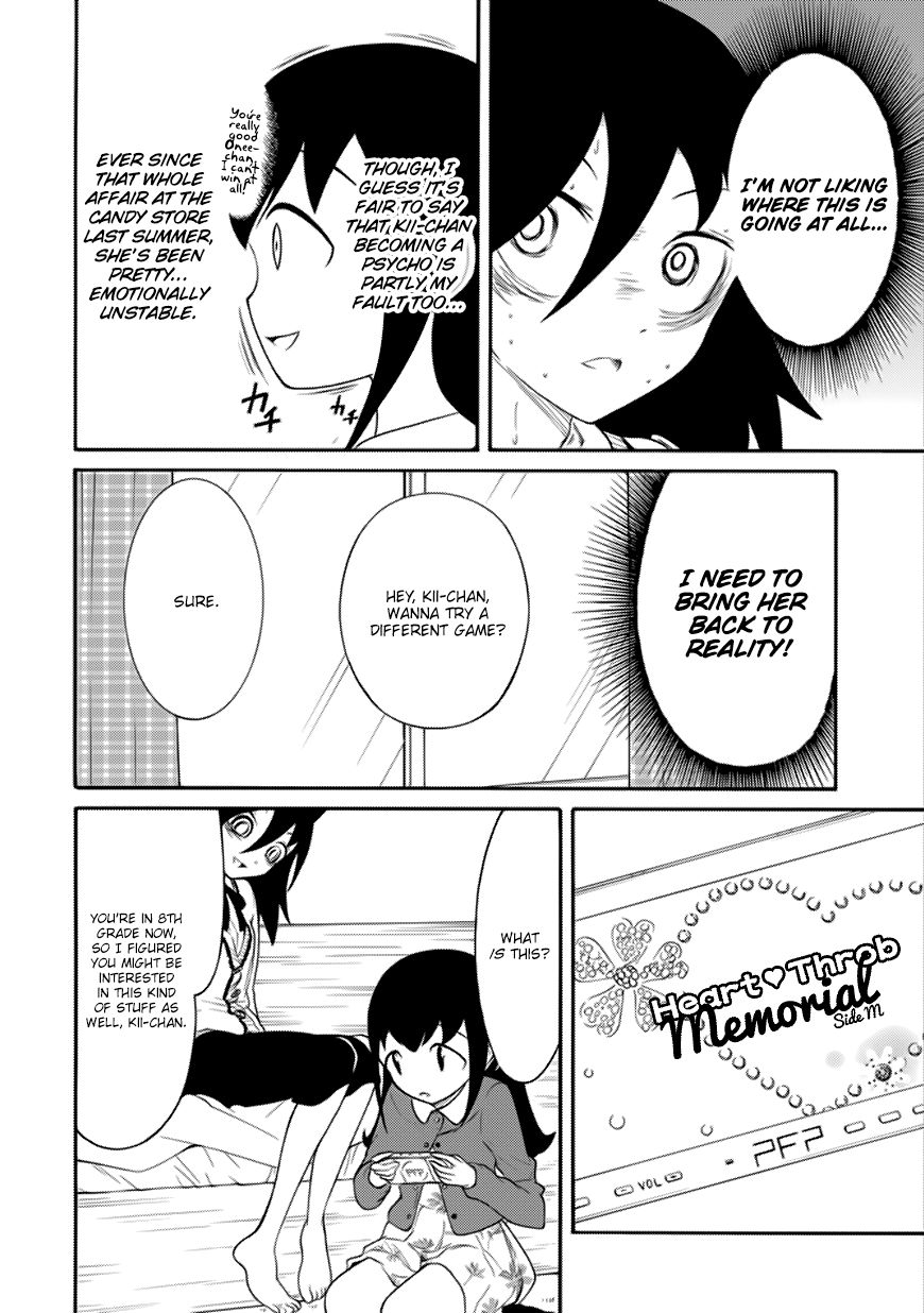 It’s Not My Fault That I’m Not Popular! chapter 104 page 6