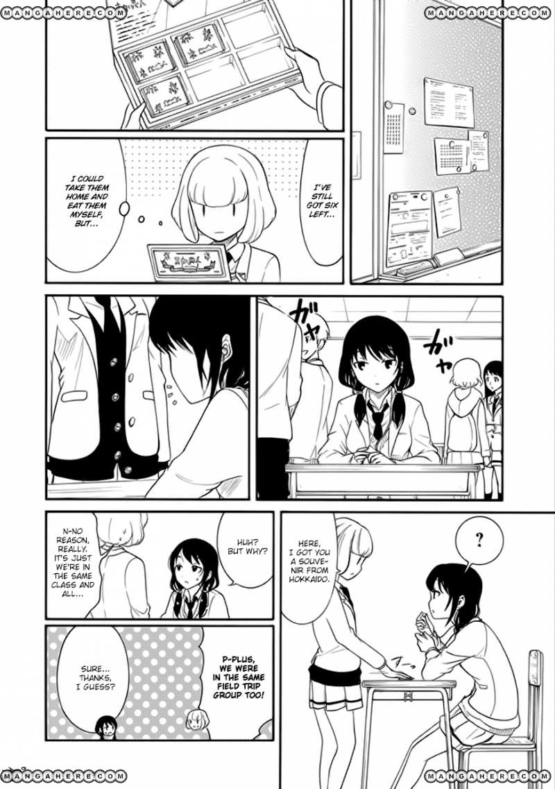 It’s Not My Fault That I’m Not Popular! chapter 105 page 2