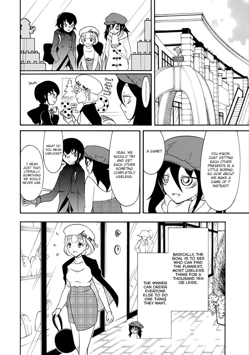 It’s Not My Fault That I’m Not Popular! chapter 108.1 page 2