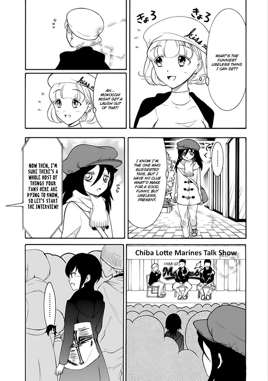 It’s Not My Fault That I’m Not Popular! chapter 108.1 page 3