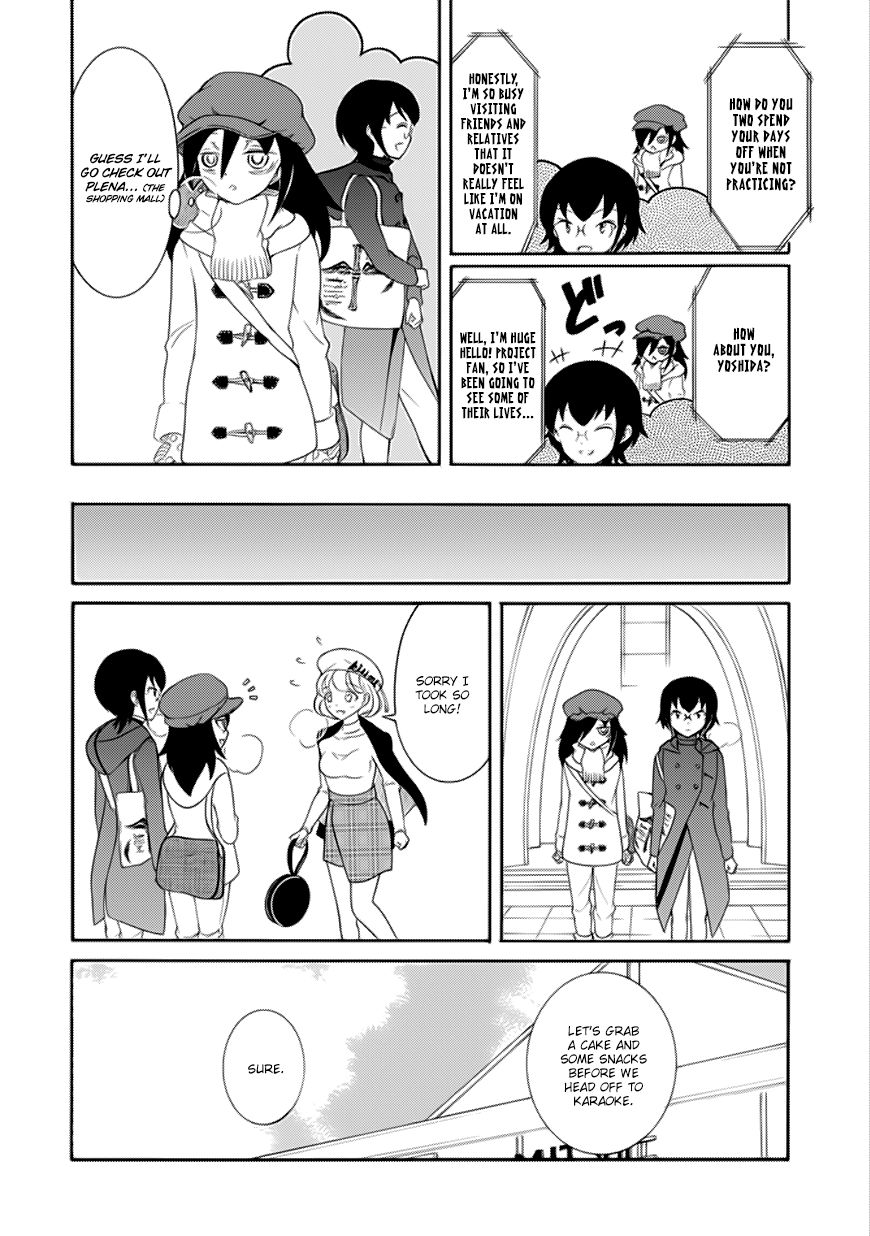 It’s Not My Fault That I’m Not Popular! chapter 108.1 page 4