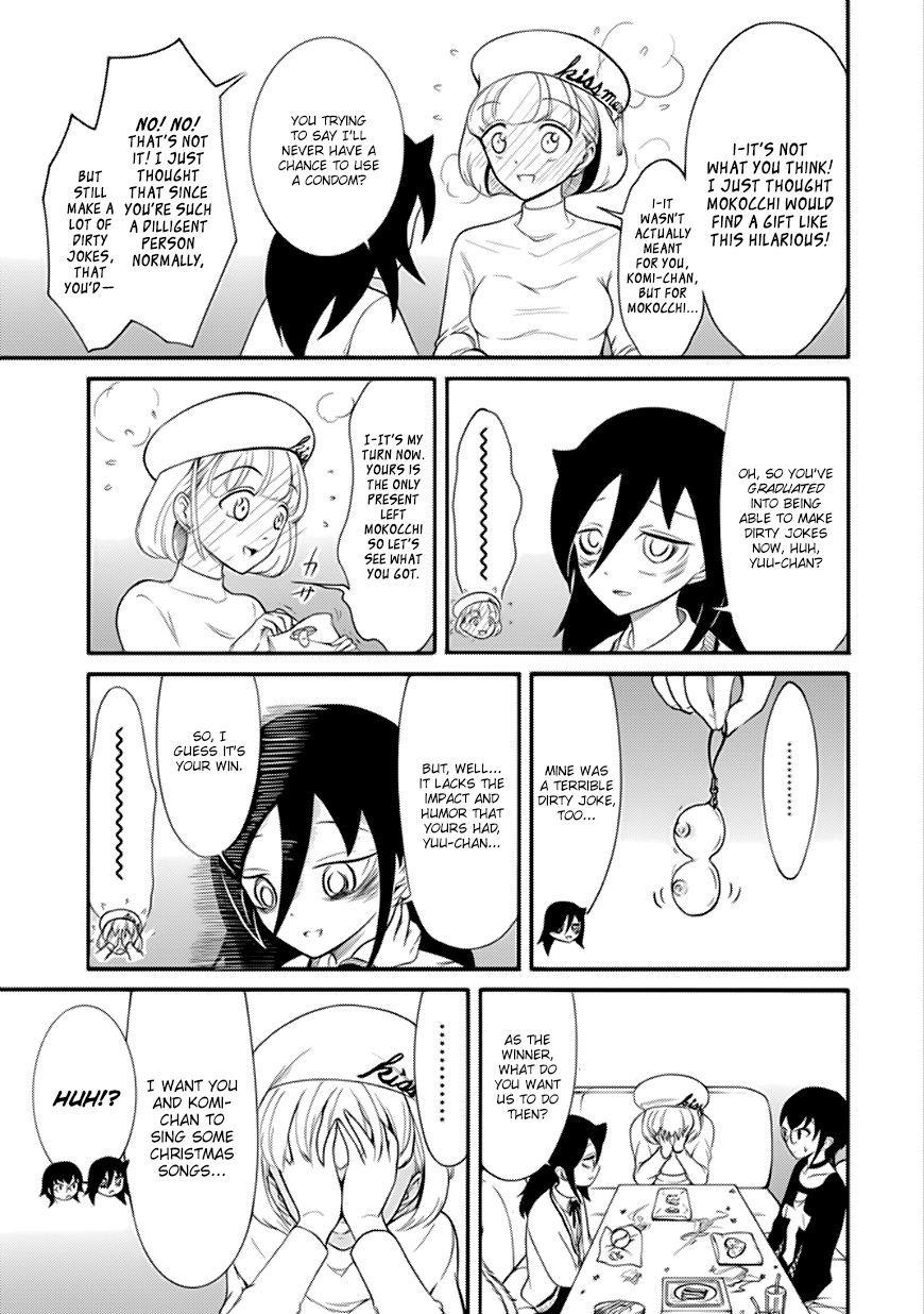 It’s Not My Fault That I’m Not Popular! chapter 108.1 page 9