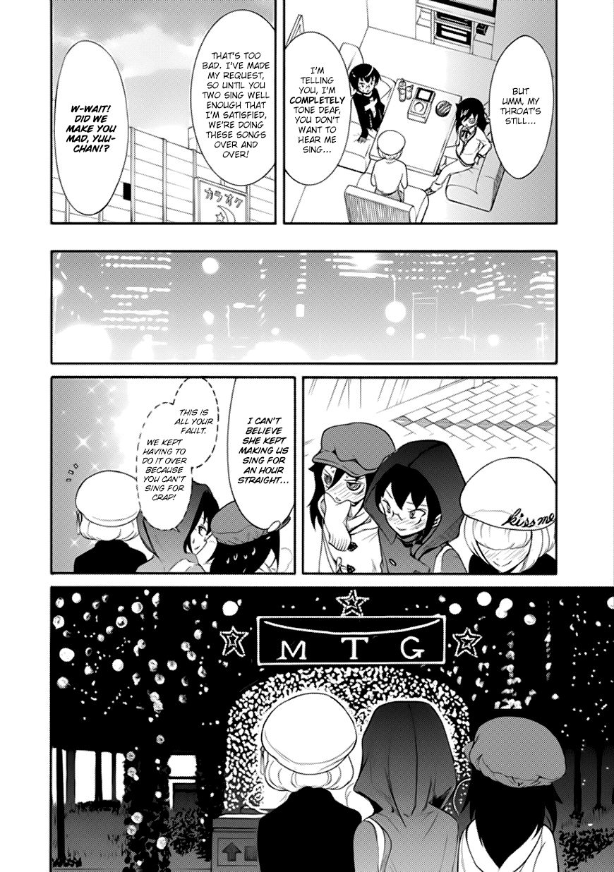 It’s Not My Fault That I’m Not Popular! chapter 109.5 page 10