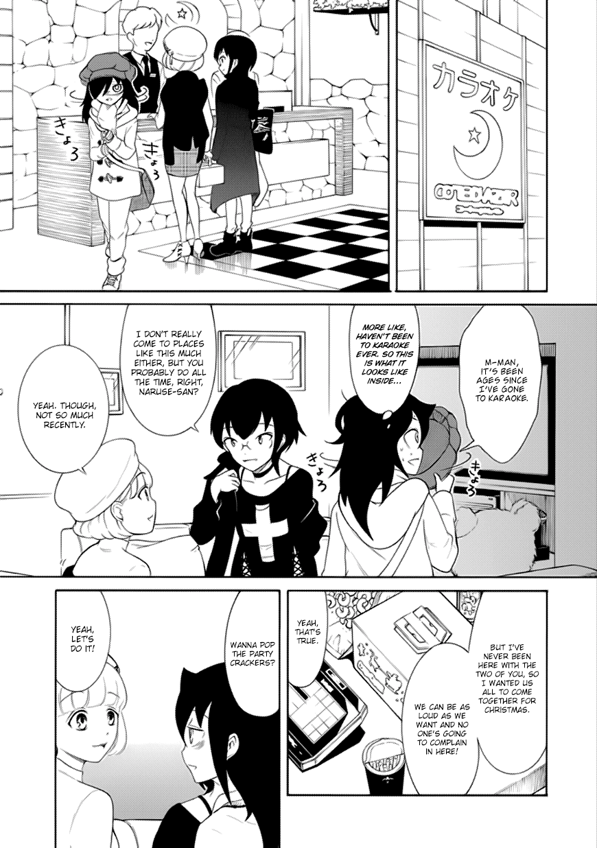 It’s Not My Fault That I’m Not Popular! chapter 109.5 page 5
