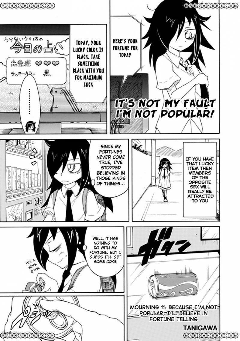 It’s Not My Fault That I’m Not Popular! chapter 11 page 1
