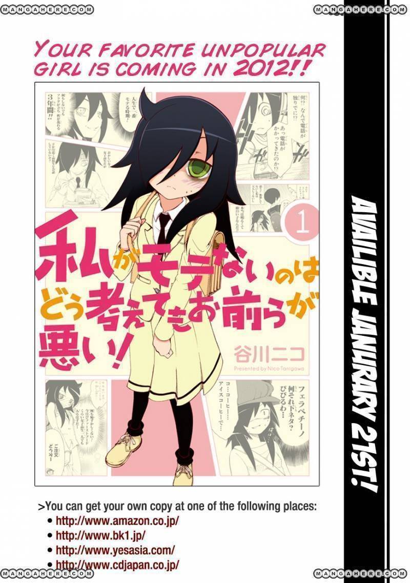 It’s Not My Fault That I’m Not Popular! chapter 11 page 11