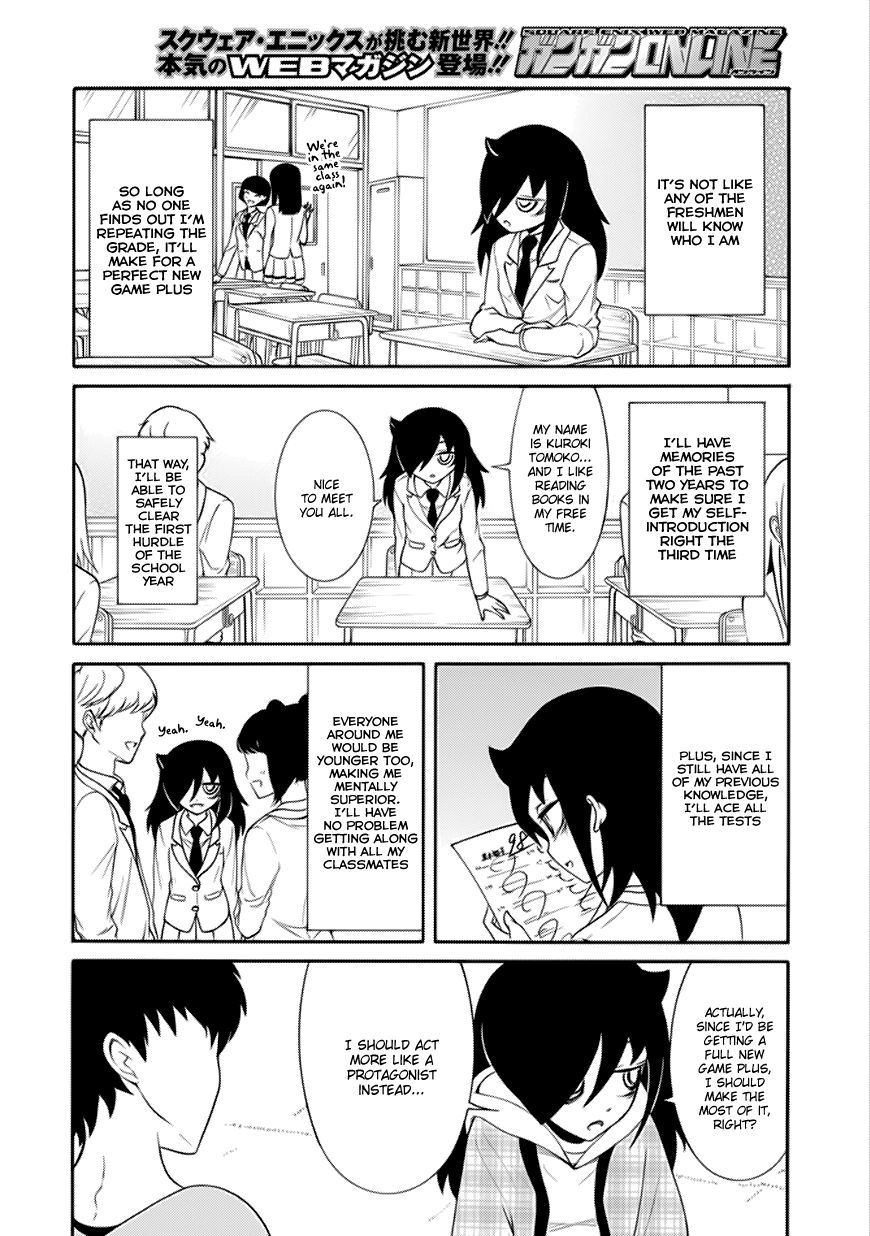 It’s Not My Fault That I’m Not Popular! chapter 111 page 2