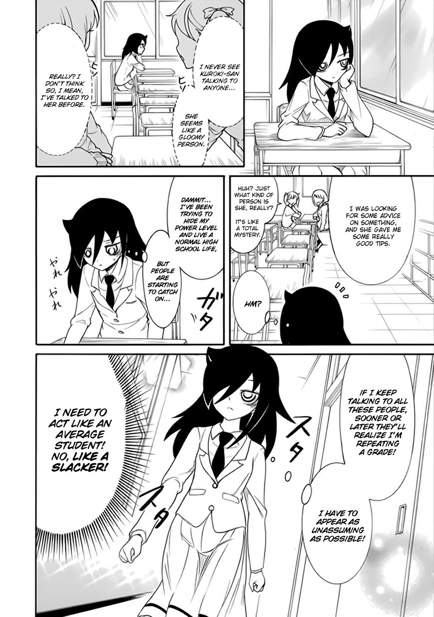 It’s Not My Fault That I’m Not Popular! chapter 111 page 4