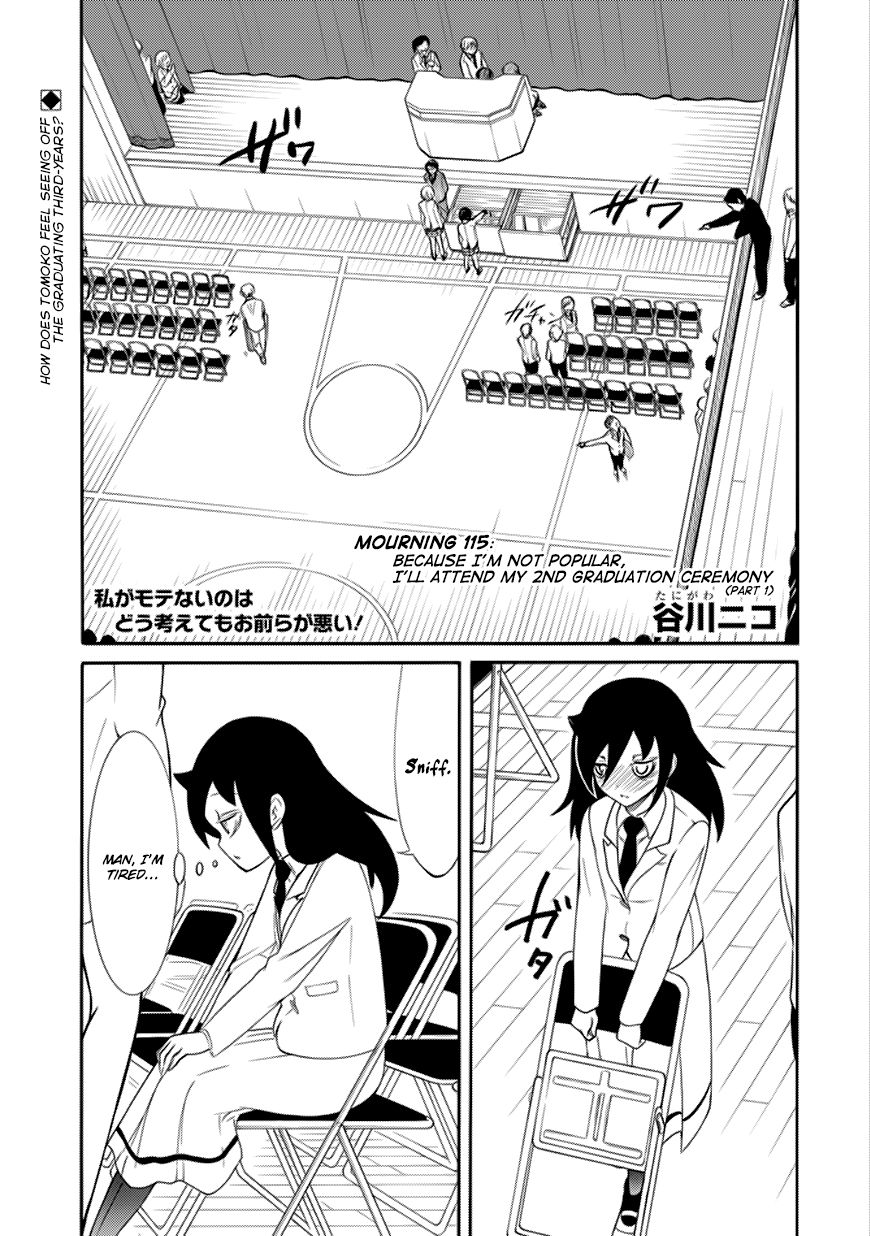 It’s Not My Fault That I’m Not Popular! chapter 115 page 1