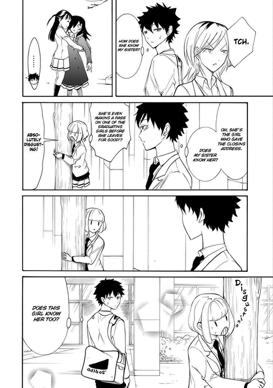 It’s Not My Fault That I’m Not Popular! chapter 116 page 2