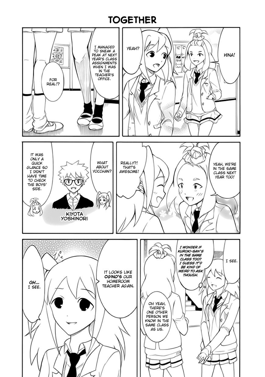 It’s Not My Fault That I’m Not Popular! chapter 117 page 8