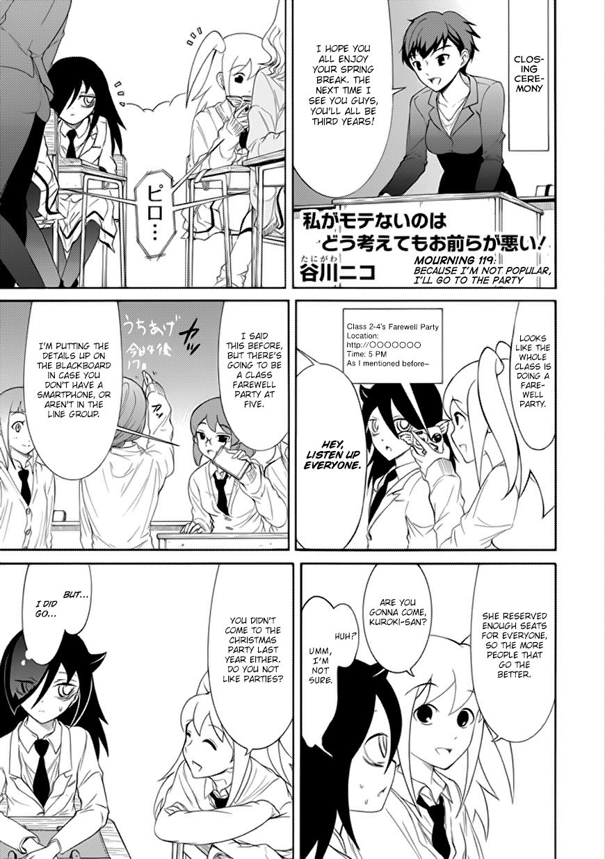 It’s Not My Fault That I’m Not Popular! chapter 119 page 1