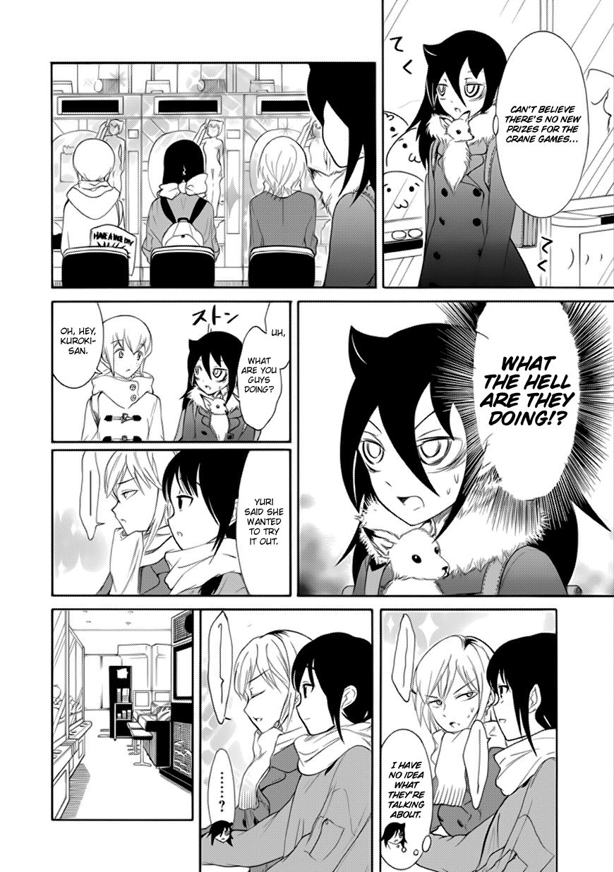 It’s Not My Fault That I’m Not Popular! chapter 119 page 4