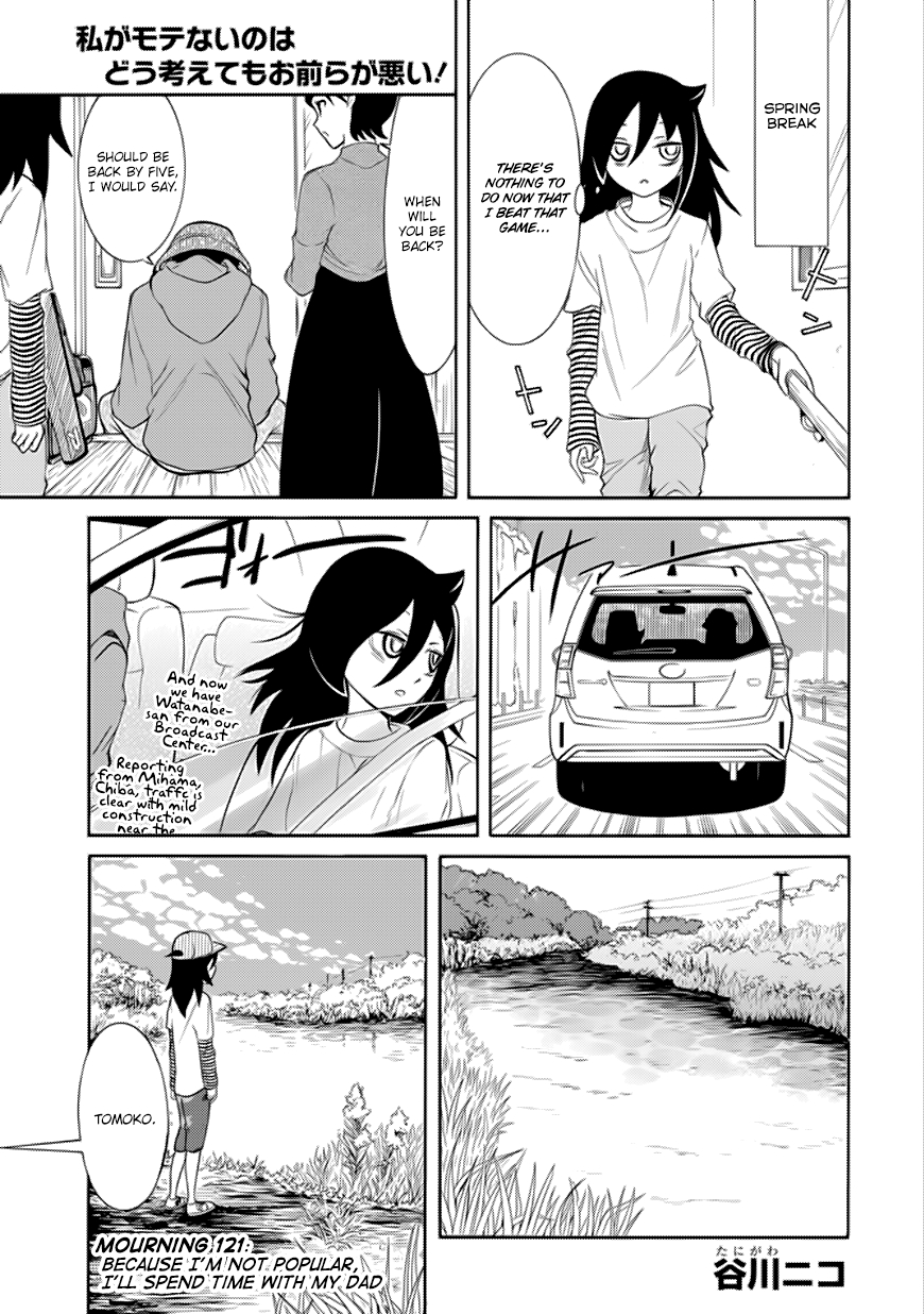 It’s Not My Fault That I’m Not Popular! chapter 121 page 1