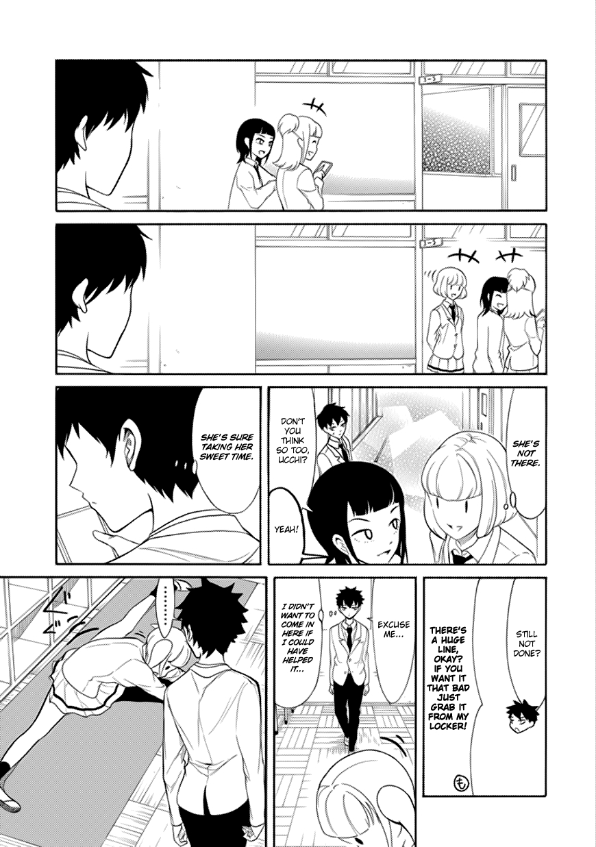 It’s Not My Fault That I’m Not Popular! chapter 123 page 3