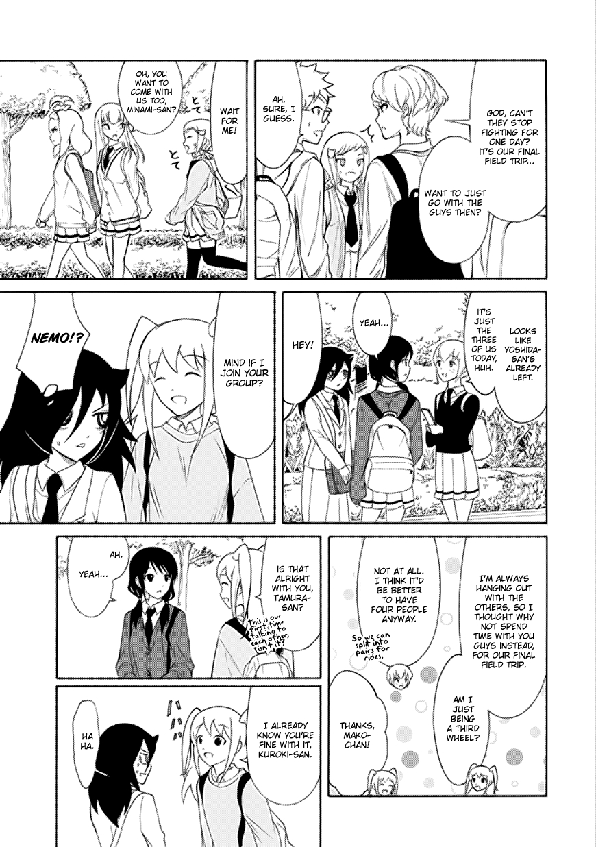 It’s Not My Fault That I’m Not Popular! chapter 125 page 3