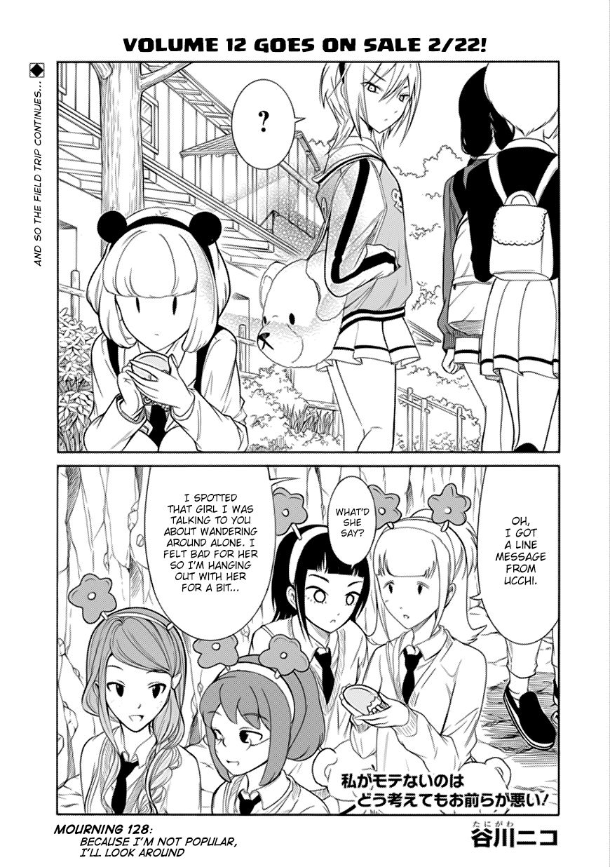 It’s Not My Fault That I’m Not Popular! chapter 128 page 1