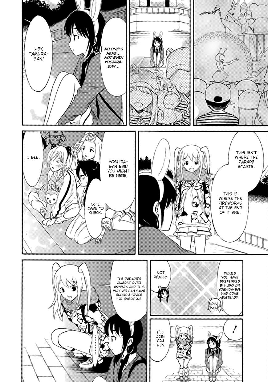 It’s Not My Fault That I’m Not Popular! chapter 130.5 page 4