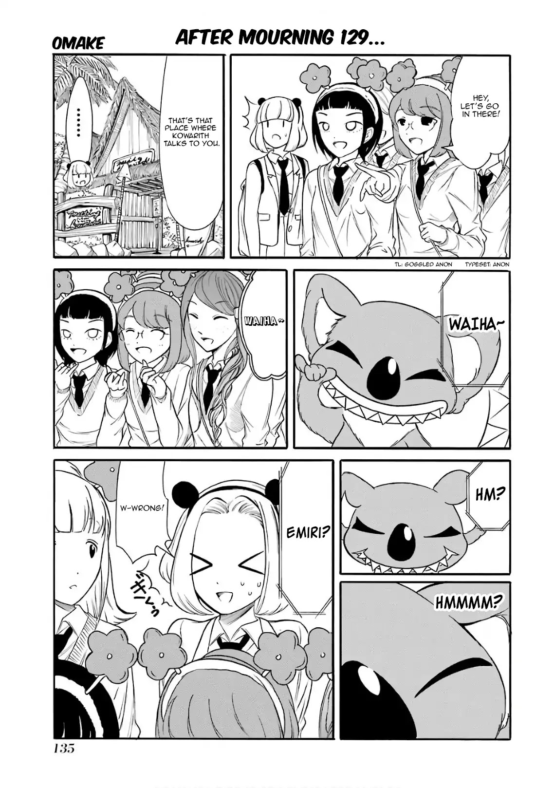 It’s Not My Fault That I’m Not Popular! chapter 132.6 page 1