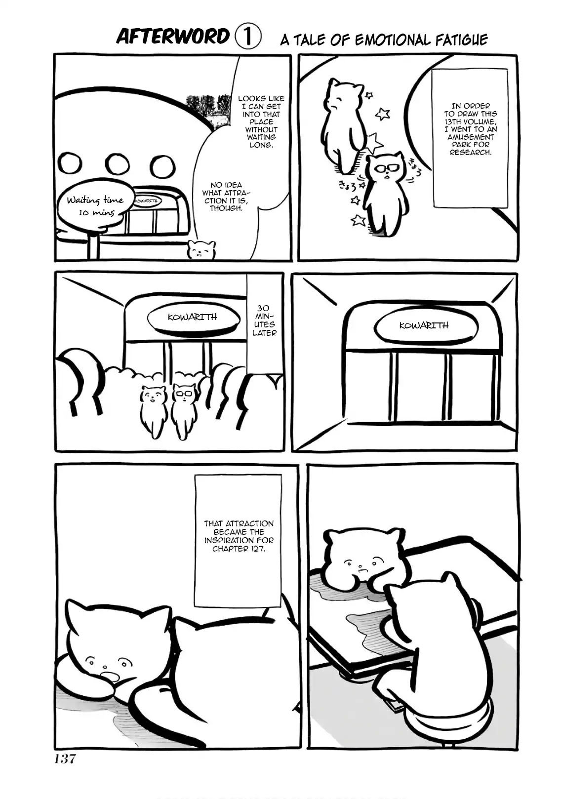 It’s Not My Fault That I’m Not Popular! chapter 132.6 page 3