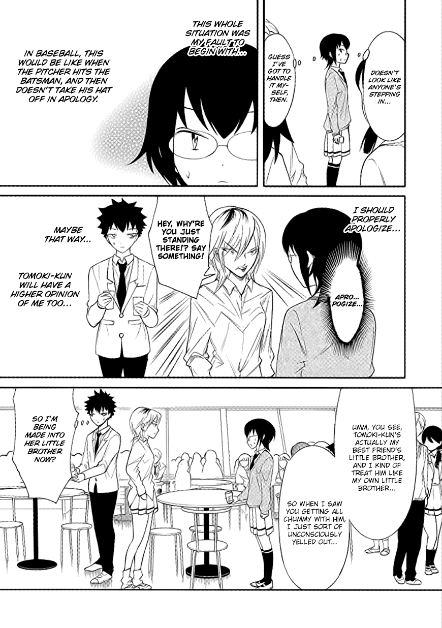 It’s Not My Fault That I’m Not Popular! chapter 134 page 5