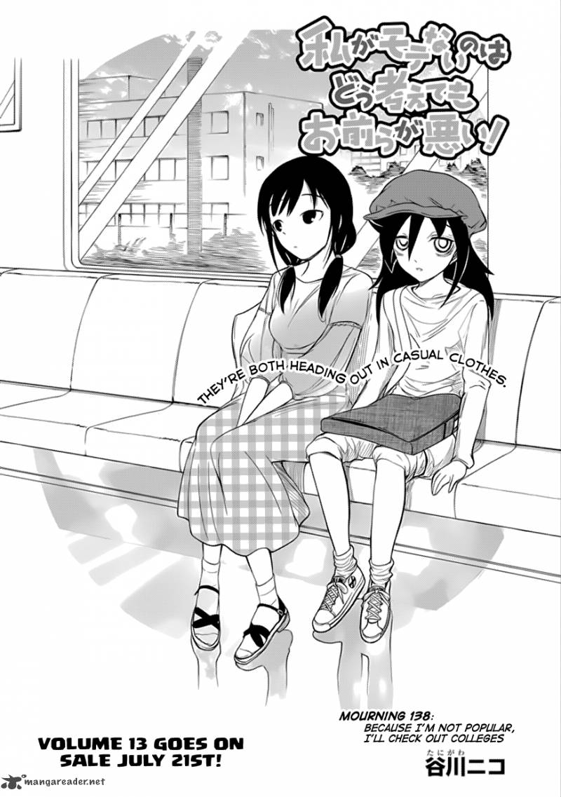 It’s Not My Fault That I’m Not Popular! chapter 138 page 2