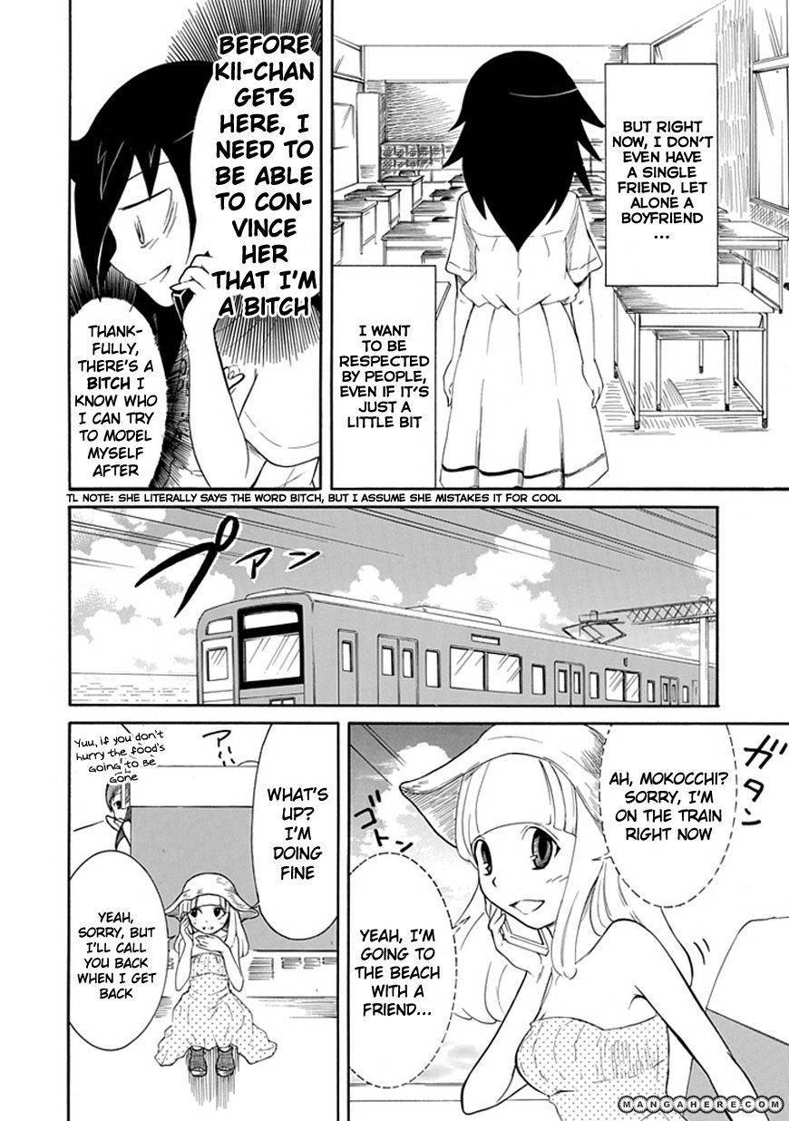 It’s Not My Fault That I’m Not Popular! chapter 14 page 4