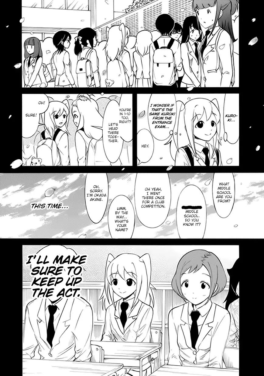 It’s Not My Fault That I’m Not Popular! chapter 144.1 page 8